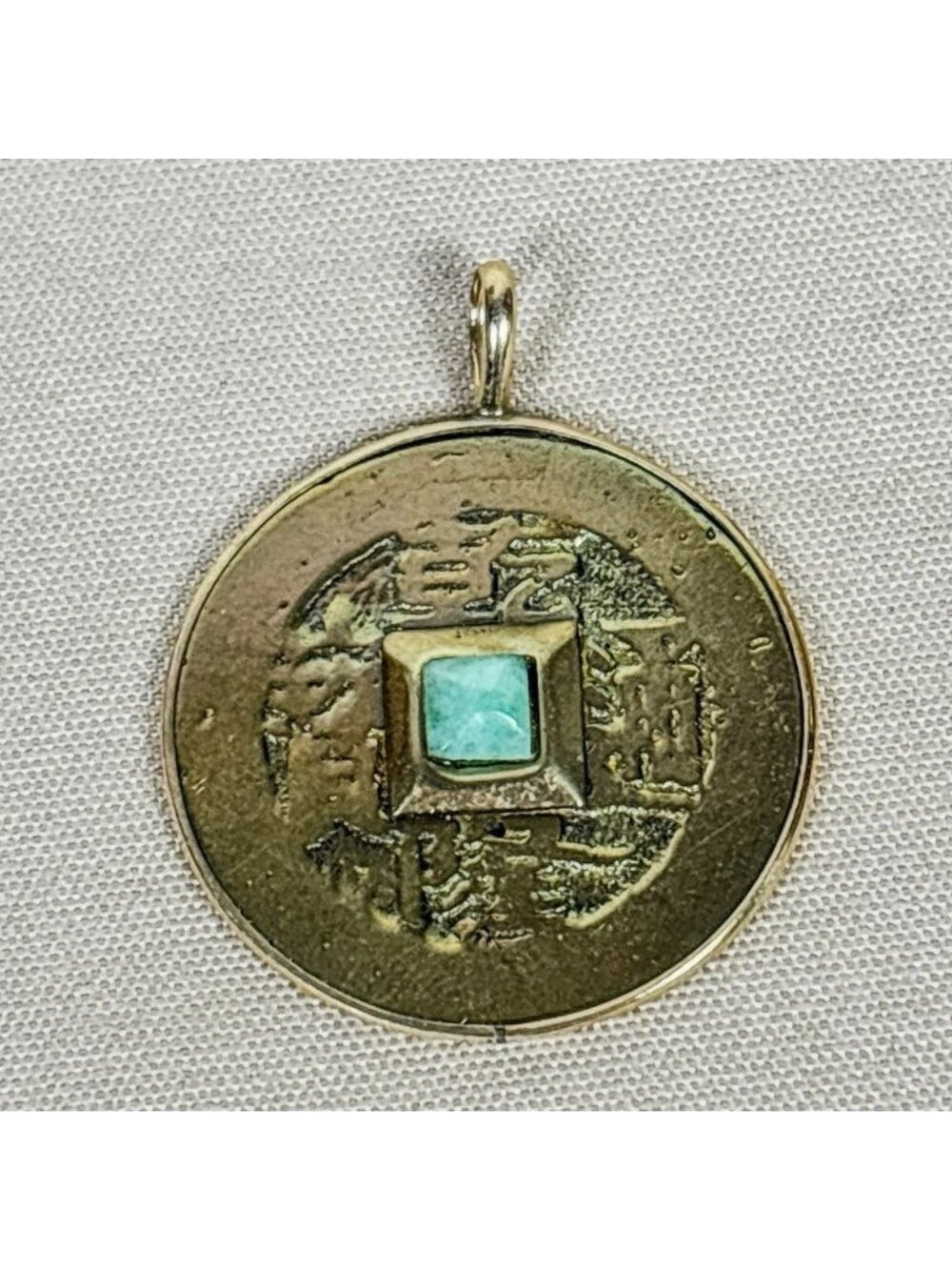 Antique Chinese Coin w/ .025 Ct. Jade Center and 14k Gold Frame Pendant A7